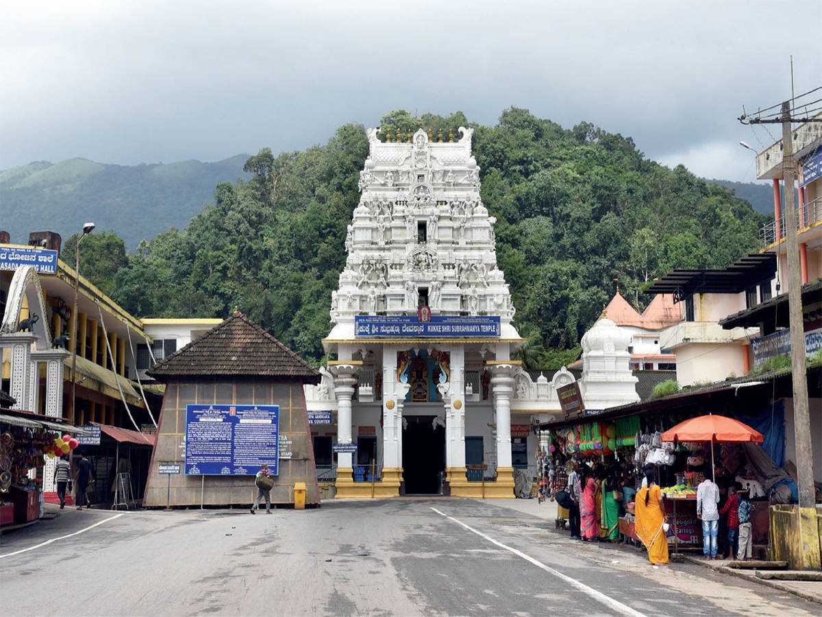 Subramanya temple package
